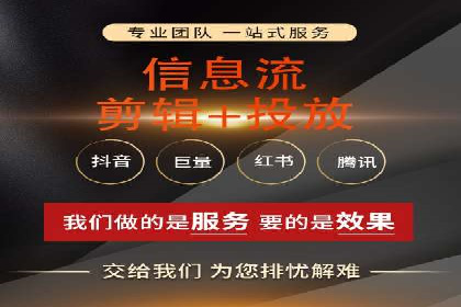 案例分享：SEM公司在疫情期间的广告策略调整与成效